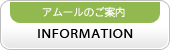 A[̂ē