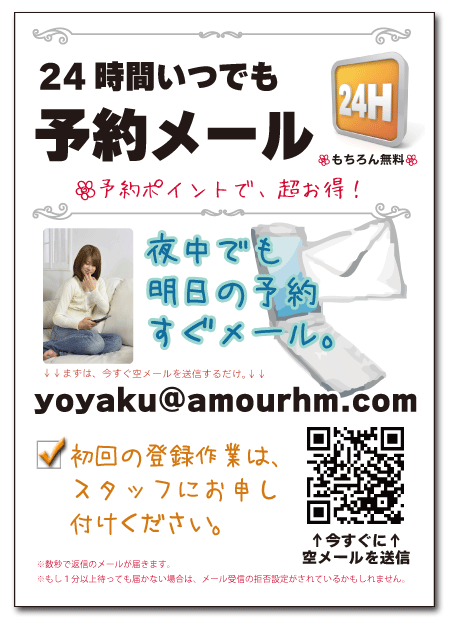 eEe@ A[EvXEIb\񃁁[